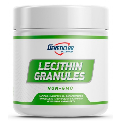GeneticLab Lecithin Granules 200g