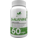 NaturalSupp Beta Alanine 60 caps