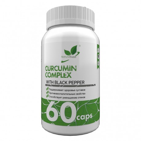 NaturalSupp Curcumin Complex 60 caps