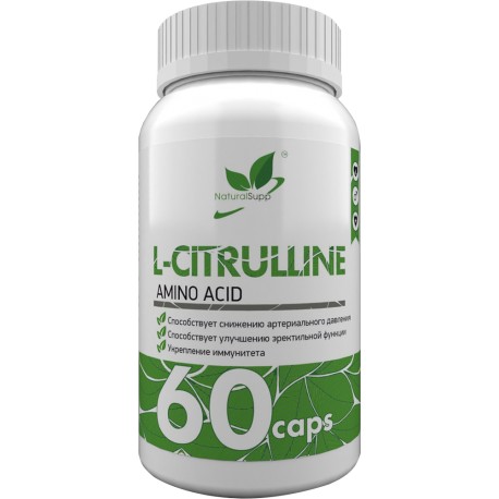 NaturalSupp L-Citrulline 500mg 60 caps
