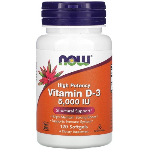NOW Vitamin D-3 5000ME 120 капс