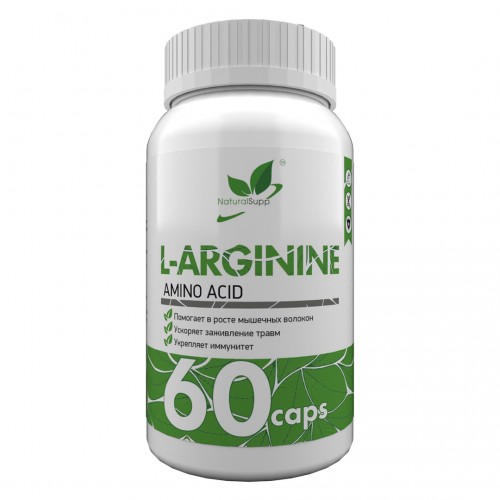 NaturalSupp L-Arginine 60 caps