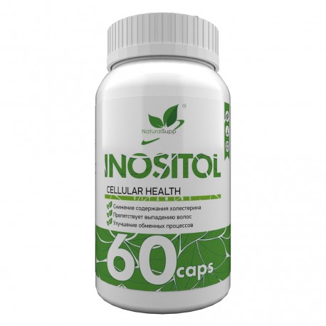 NaturalSupp Inositol 500mg 60 caps