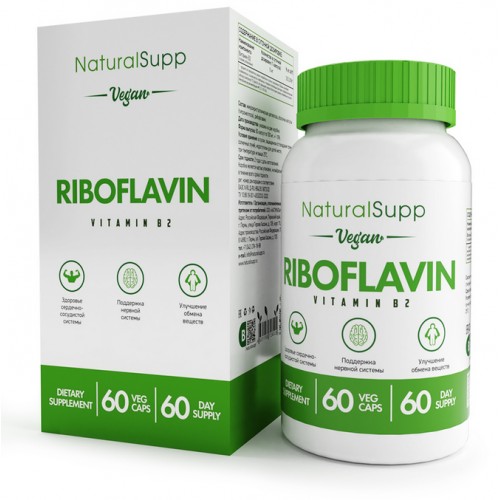 NaturalSupp Vitamin B2 Riboflavin 60 Vegan Caps