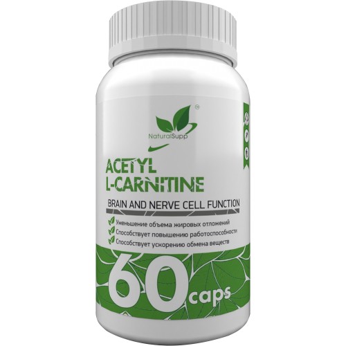 NaturalSupp Acetyl L-Carnitine 550mg 60 caps