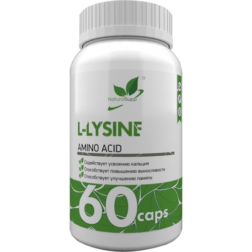 NaturalSupp L-Lysine 650mg 60 caps