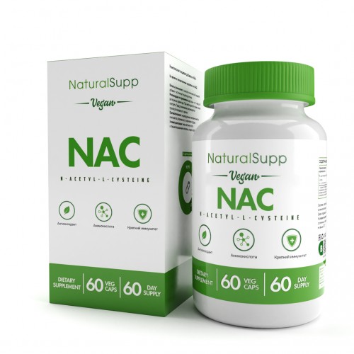 NaturalSupp NAC 60 caps