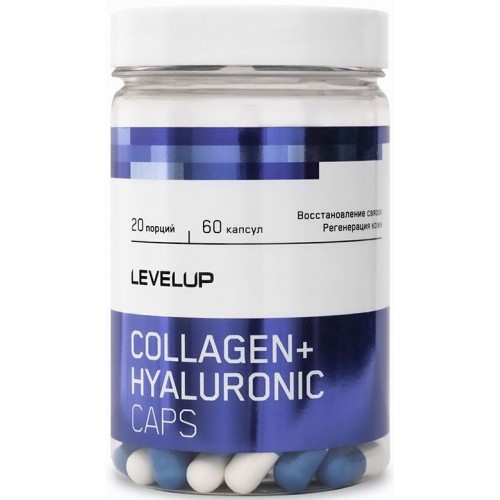 Level Up Collagen + Hyaluronic 60 caps