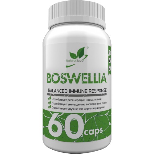 NaturalSupp Boswellia 60 caps