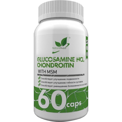 NaturalSupp Glucosamine Chondroitin MSM 60 caps