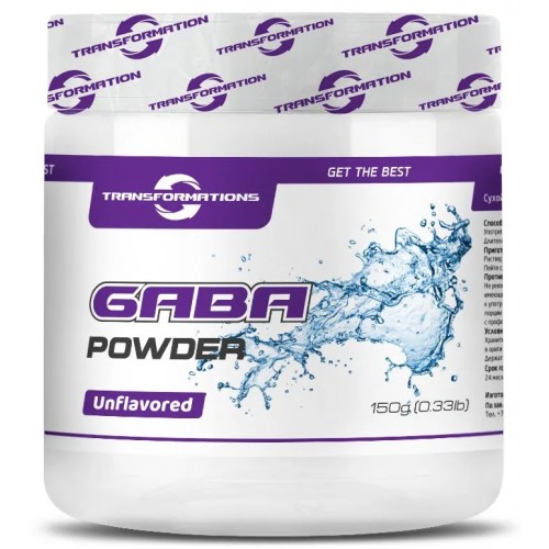 Transformation GABA Powder 150г