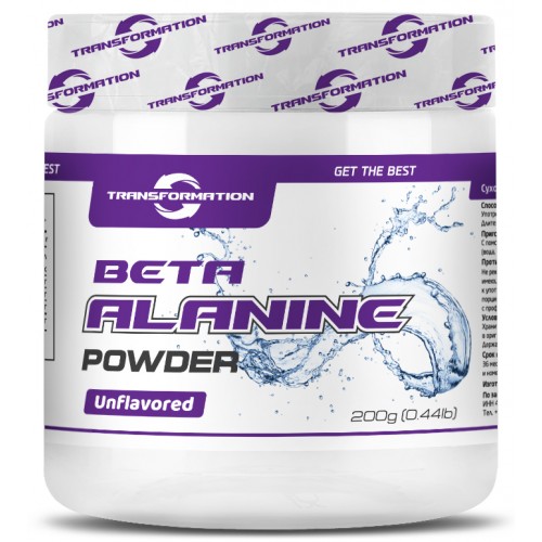 Transformation Beta-Alanine Powder 200г