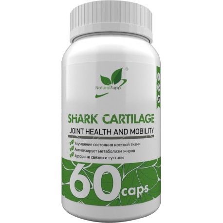 NaturalSupp Shark Cartilage Extract 60 caps