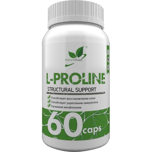 NaturalSupp L-Proline 500mg 60 caps