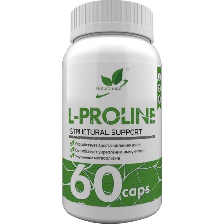 NaturalSupp L-Proline 500mg 60 caps