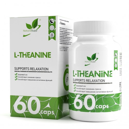 NaturalSupp L-Theanine 60 caps