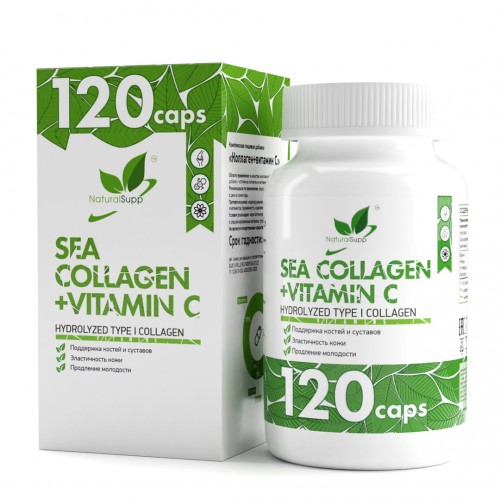 NaturalSupp Sea collagen + Vitamin C 120 caps