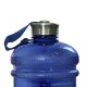 Be First Бутылка для воды 2200мл