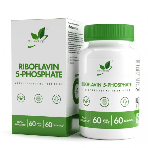 NaturalSupp Riboflavin-5-Phosphate (Vitamin B2) 6mg 60 Vegan Caps