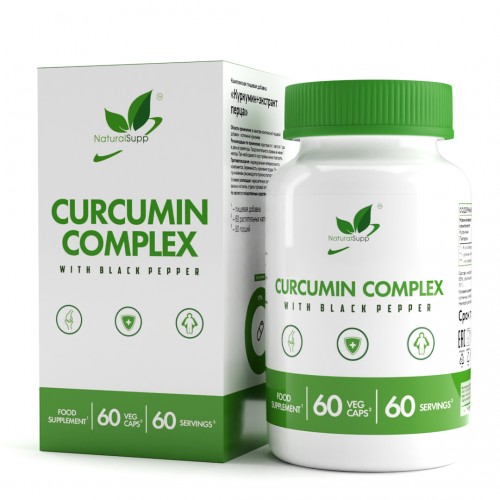NaturalSupp Curcumin Complex 60 Vegan Caps