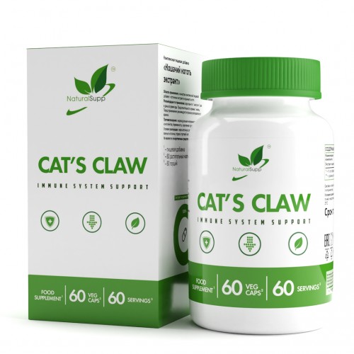 NaturalSupp Cat's Claw 500mg 60 Vegan Caps