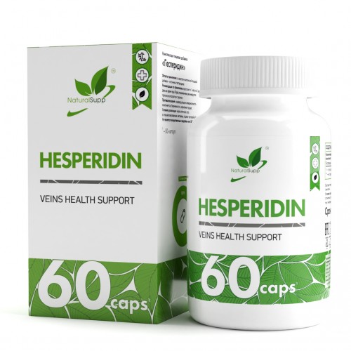 NaturalSupp Гесперидин / Hesperidin 60 caps