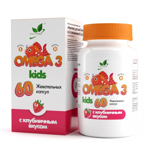 NaturalSupp Omega-3 Kids + Vitamin E&D 60 caps