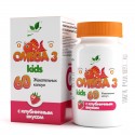 NaturalSupp Omega-3 Kids + Vitamin E&D 60 caps