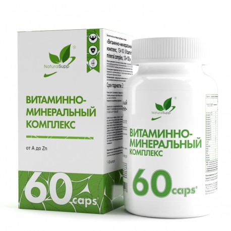 NaturalSupp Витаминно-минеральный комплекс 60 caps