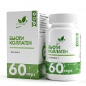 NaturalSupp Бьюти Коллаген + Витамин С 60 капс