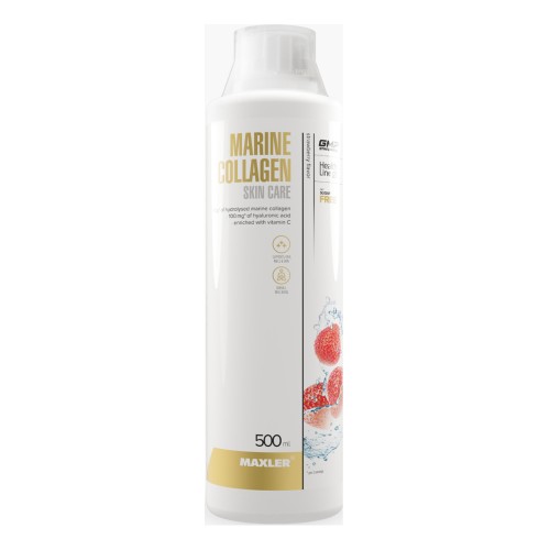 Maxler Marine Collagen SkinCare 500ml