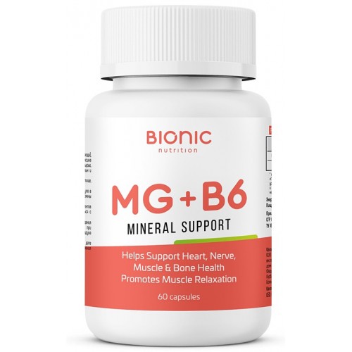 Bionic MG+B6 (Магний Цитрат + Витамин В6) 60 caps