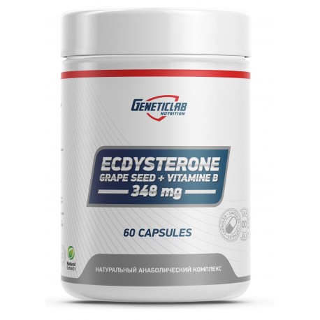 GeneticLab Ecdysterone 60 caps