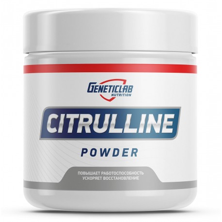 GeneticLab Citrulline Powder 300g
