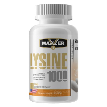 Maxler Lysine 1000 60 табл.
